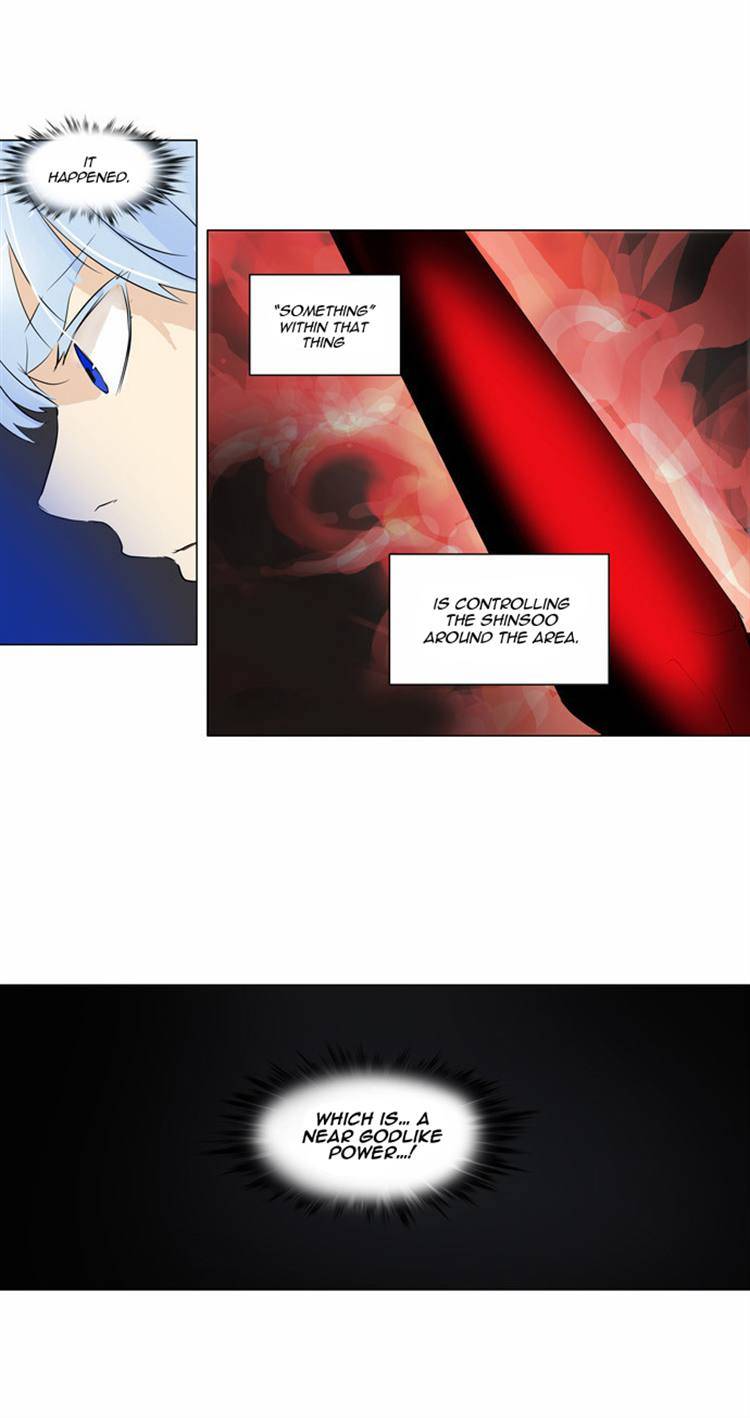 Tower of God Chapter 184 17